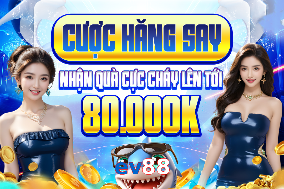 ev88